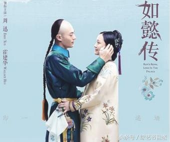 盘点2017年受欢迎的电视剧 你最想看哪一部?