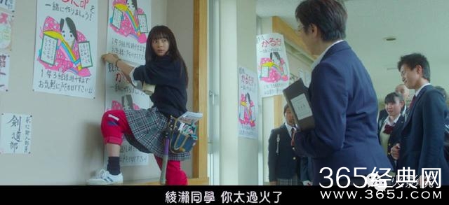 拜托别再找老腊肉演高中生了！校园青春片就该找嫩嫩哒95后去演