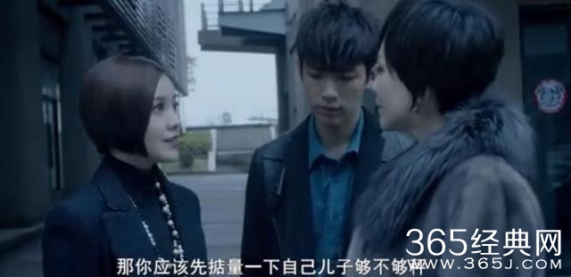 小时代里“雪姨”对她毫不留情！完全忘记他们也曾是“母女”