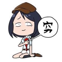 小时代里“雪姨”对她毫不留情！完全忘记他们也曾是“母女”