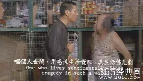 曾志伟余文乐零片酬出演 多伦多电影节唯一入围港片