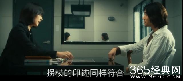 姐姐遭富二代“轮奸”，羞愤自杀！弟弟复仇：“血债血尝”！