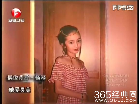 4岁出道的她颜值赛林妙可 演赵丽颖徒弟却被喷长残 如今成学霸