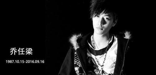 曝G姓女演员坠崖 郭碧婷古力娜扎发微博