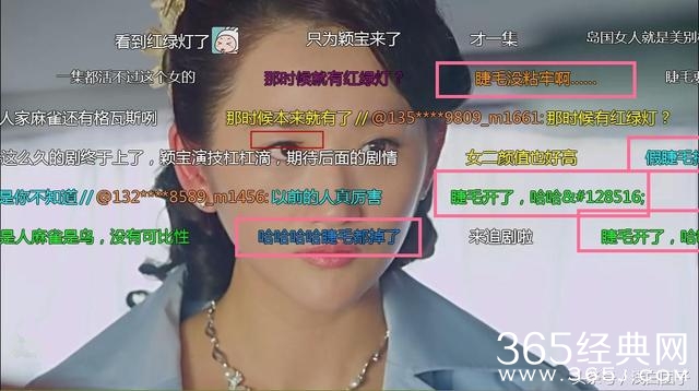 赵丽颖的谍战剧《胭脂》虽强过周冬雨的《麻雀》，可并非尽善尽美