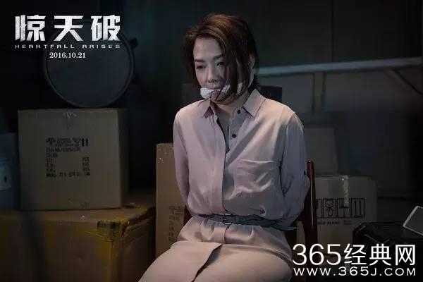 欧阳娜娜被华仔和黄晓明“左右护法”，这次是否能演技进步呢