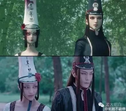 国产动漫也终于出了一个良心的真人改编