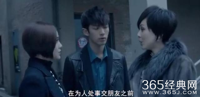 小时代里“雪姨”对她毫不留情！完全忘记他们也曾是“母女”