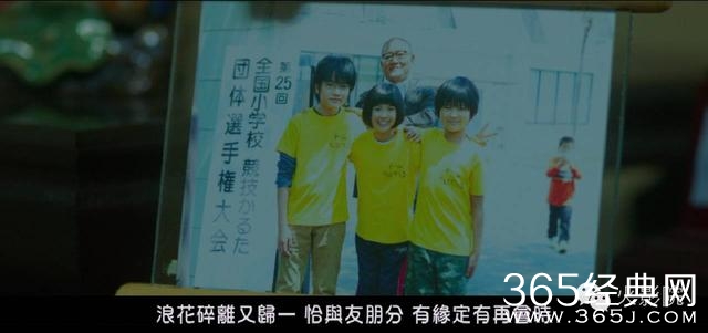 拜托别再找老腊肉演高中生了！校园青春片就该找嫩嫩哒95后去演