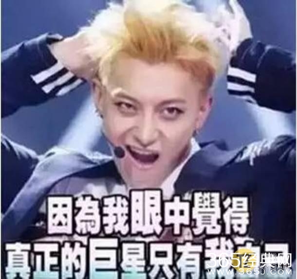 古力娜扎这么做就是在给自己招黑啊！怪不了人家郑爽！