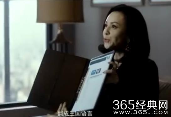 小时代里“雪姨”对她毫不留情！完全忘记他们也曾是“母女”