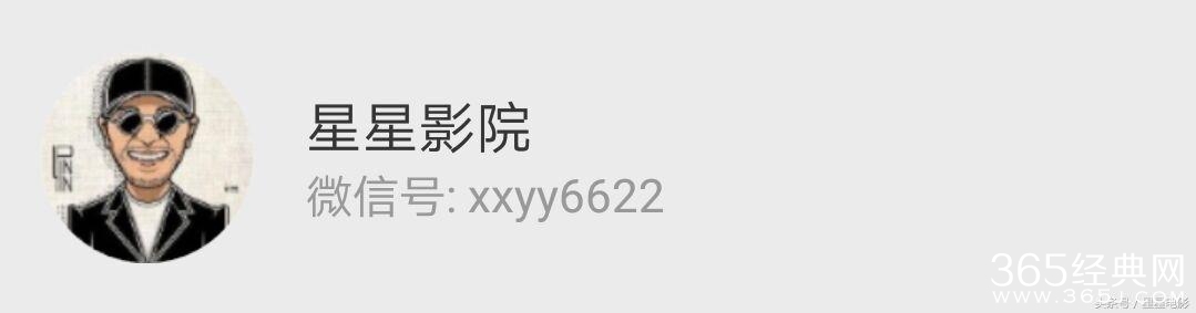 干货｜国庆假期推荐几个高清影视剧网站，你还知道哪些