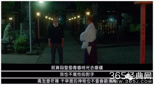 拜托别再找老腊肉演高中生了！校园青春片就该找嫩嫩哒95后去演