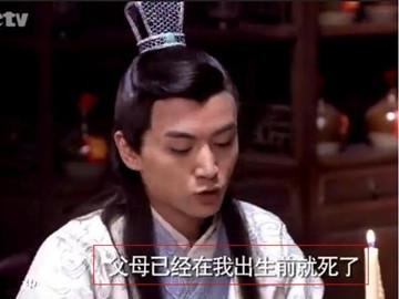 电视剧搞笑穿帮镜头来了！