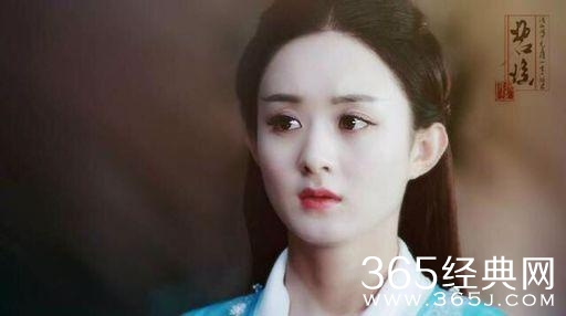 同样是饰演碧瑶，赵丽颖可爱，张檬更具灵气