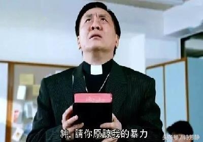 黄霑：周星驰演戏，从来不觉得自己“无厘头”！