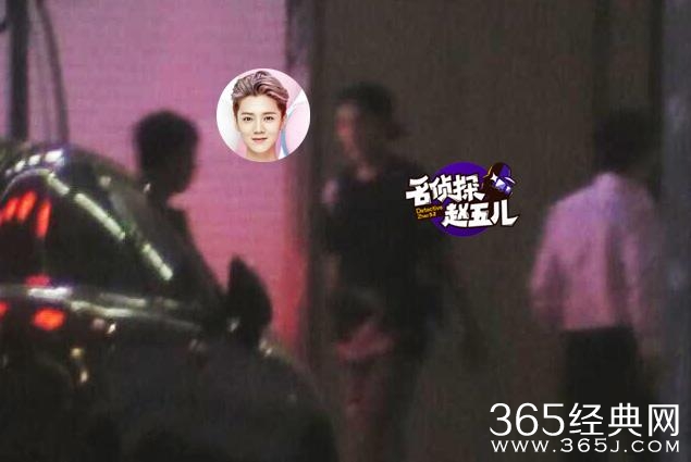 娜扎为鹿晗擦汗片场险走光 小鹿踢球贴心安慰摔倒队员