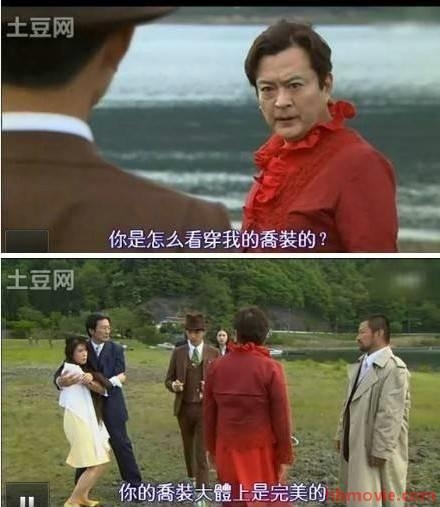 电视剧里的雷人与穿帮，实在辣眼睛