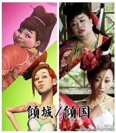 这部国产动漫改编的网剧打破了次元壁，也打破了两代人的“结界”