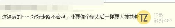 古力娜扎这么做就是在给自己招黑啊！怪不了人家郑爽！