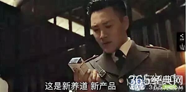 观看五分钟，爆炸两小时！再也不能好好看电视剧了