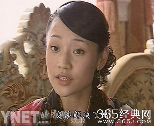 曝G姓女演员坠崖 郭碧婷古力娜扎发微博