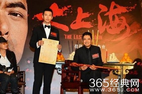 娱乐圈各种奇葩的拜师方式，第一个最让人恶心