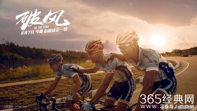 国庆档电影 4个有3个烂片导演 除了他