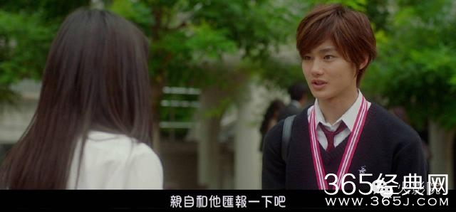 拜托别再找老腊肉演高中生了！校园青春片就该找嫩嫩哒95后去演