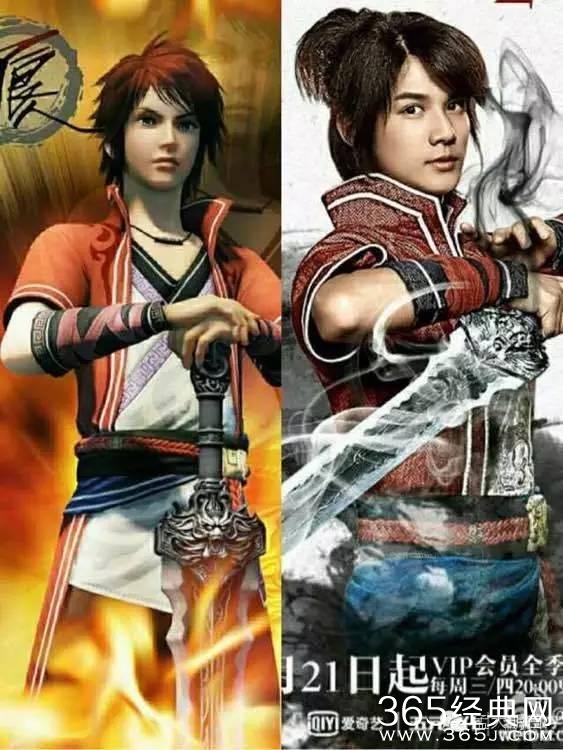 这部国产动漫改编的网剧打破了次元壁，也打破了两代人的“结界”