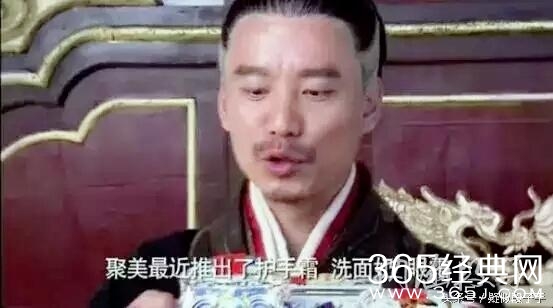 观看五分钟，爆炸两小时！再也不能好好看电视剧了