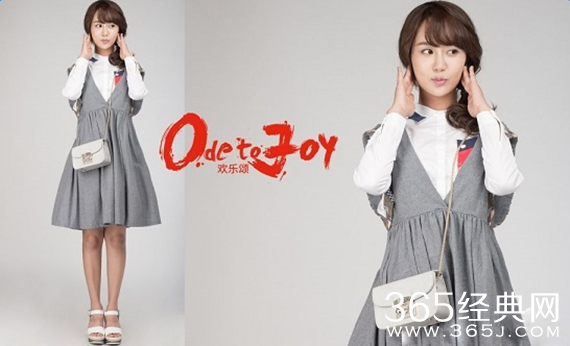 欢乐颂第二季应勤为什么和邱莹莹闹矛盾