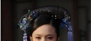 从发饰和眼睛你能认出《甄嬛传》中几个女演员，最后一个有点难。