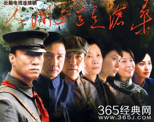 美剧英剧大行其道，国产电视剧难出佳品，怀念曾经最爱top10