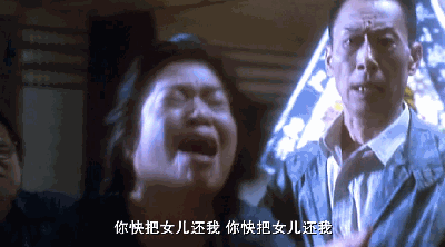 没骗你,看了这么多的电影,这部真的不适合晚上看!