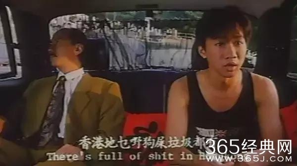 曾志伟余文乐零片酬出演 多伦多电影节唯一入围港片