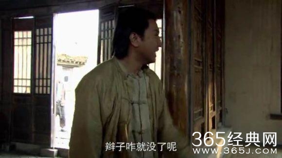 在电视剧闯关东里朱亚文剪辫子这一段，你看到这笑了没？