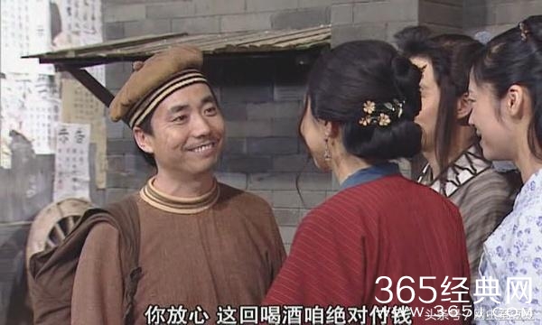 《武林外传》邢捕头：中国喜剧演员范伟排第二我第三