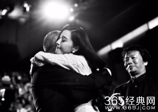 他让范冰冰从妖艳小三变成农村妇女