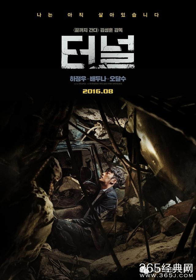 国庆档给大家安利10部新片，电影院看不到哦