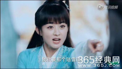 同样是饰演碧瑶，赵丽颖可爱，张檬更具灵气