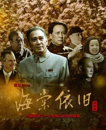 近十年电视剧收视冠军，08年的我直接吐了！