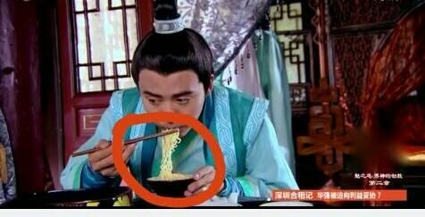 电视剧搞笑穿帮镜头来了！