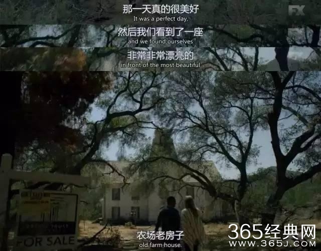 第六季让美恐粉炸了!年度最恐怖电视剧怎么吓人?