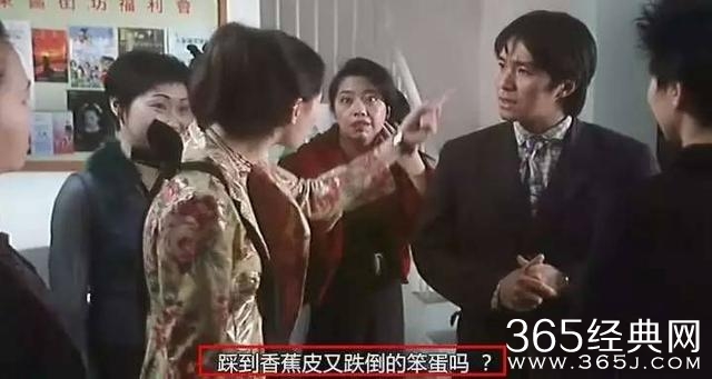 朱茵晒“牵马照”公开怀念周星驰，可他怀念的对象从来都不是她！