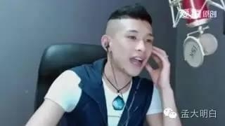 这部国产动漫改编的网剧打破了次元壁，也打破了两代人的“结界”