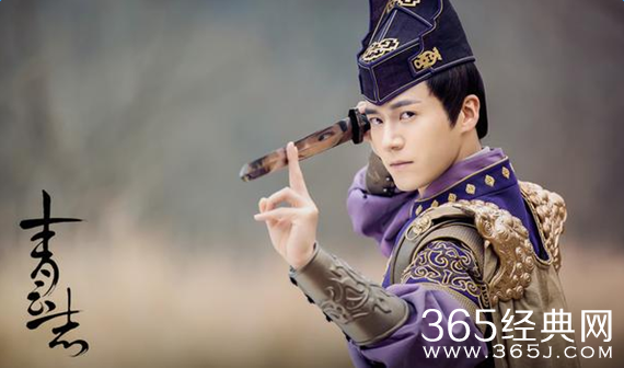 青云志秦无炎身世是什么