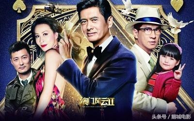 国庆档电影 4个有3个烂片导演 除了他