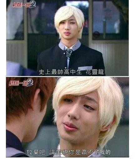 那些用烂的电视剧套路——我不听我不听我不听！