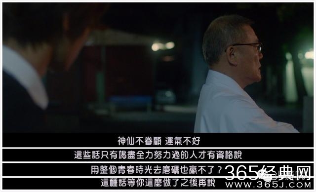 拜托别再找老腊肉演高中生了！校园青春片就该找嫩嫩哒95后去演